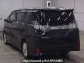 Used 2015 AT toyota vellfire AGH35W Image[1]
