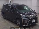 Toyota Vellfire Hybrid AYH30W