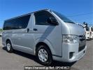 Toyota Hiace Van TRH200V