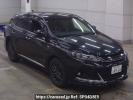 Toyota Harrier ZSU65W