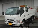 Hino DUTRO XZU685M