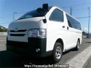 Toyota Hiace Van KDH206V
