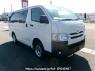 Used 2016 AT toyota hiace-van KDH206V Image[2]