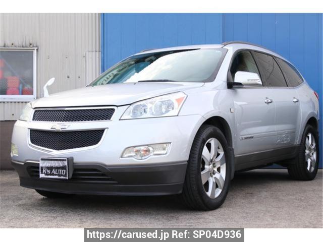 2009 Chevrolet Traverse ﾌﾒｲ