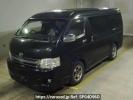 Toyota Hiace Wagon TRH219W