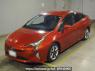 Used 2016 AT toyota prius ZVW55 Image[0]