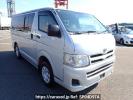 Toyota Hiace Van KDH205V