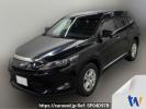 Toyota Harrier ZSU65W