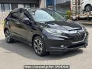 Honda VEZEL RU3