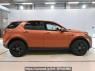 Used 2021 AT land-rover discovery-sport LC2NC Image[2]