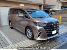Toyota Alphard AGH40W