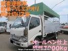 Hino DUTRO XZU655M