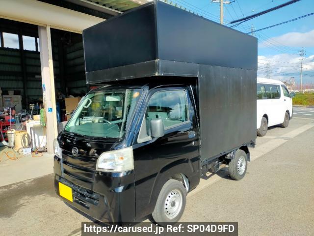 2016 Daihatsu Hijet Truck S500P