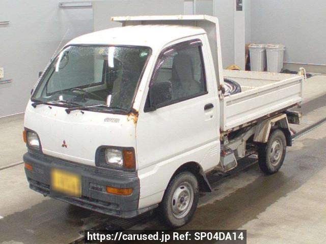 1997 Mitsubishi Minicab Truck U42T
