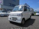 Mitsubishi Minicab Van U62V