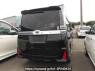 Used 2021 AT toyota voxy ZRR85W Image[1]