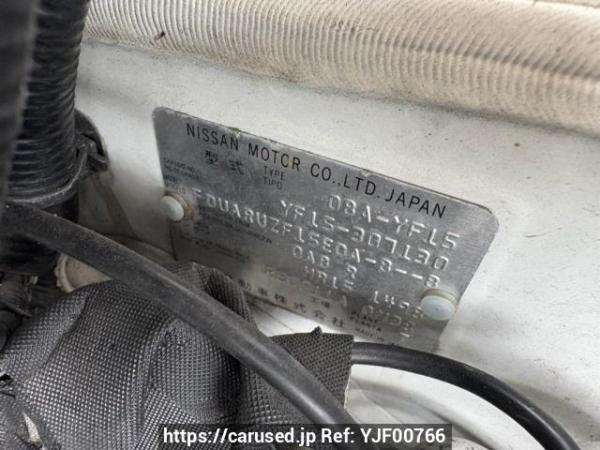 Used 2014 AT nissan juke YF15 Image[10]