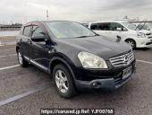 Nissan Dualis