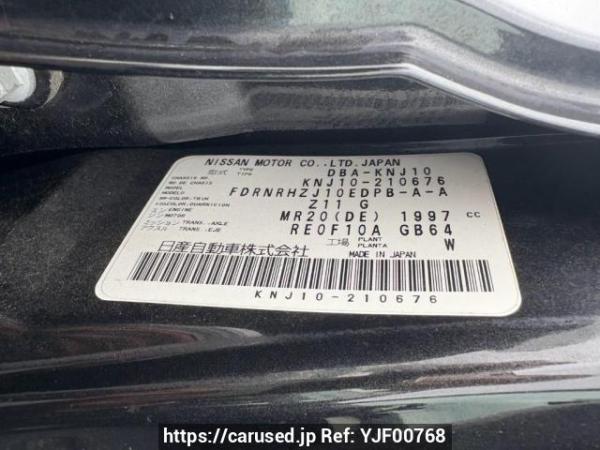 Used 2009 AT nissan dualis KNJ10 Image[10]