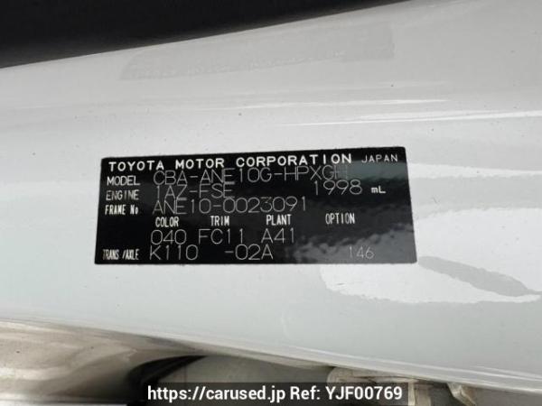 Used 2005 AT toyota wish ANE10G Image[10]