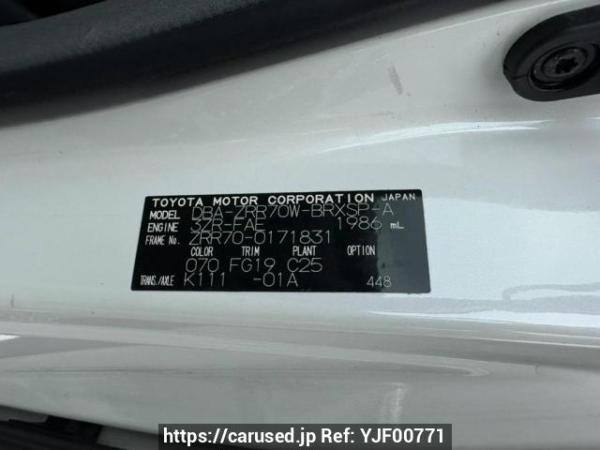 Used 2008 AT toyota voxy ZRR70W Image[10]