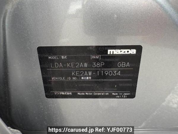 Used 2013 AT mazda cx-5 KE2AW Image[10]