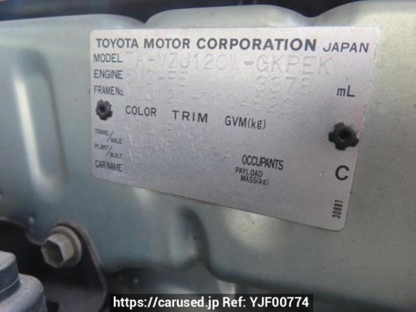 Used 2003 AT toyota land-cruiser-prado VZJ120W Image[12]