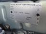 Used 2003 AT toyota land-cruiser-prado VZJ120W Image[12]