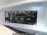 Used 2009 AT toyota noah ZRR70G Image[12]