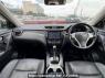 Used 2014 AT nissan x-trail T32 Image[17]