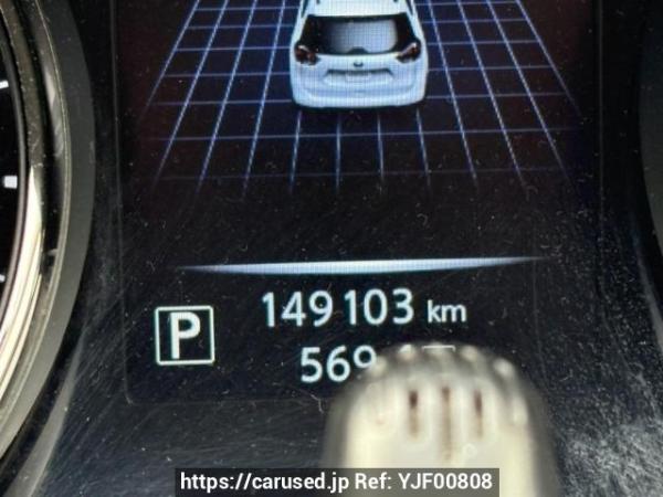Used 2014 AT nissan x-trail T32 Image[26]