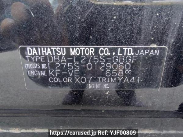 Used 2011 AT daihatsu mira L275S Image[10]