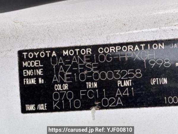 Used 2003 AT toyota wish ANE10G Image[10]