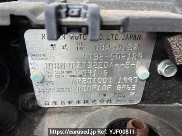 Used 2014 AT nissan x-trail NT32 Image[8]