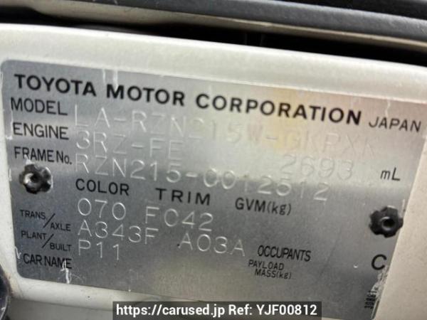 Used 2004 AT toyota hilux-surf RZN215W Image[8]