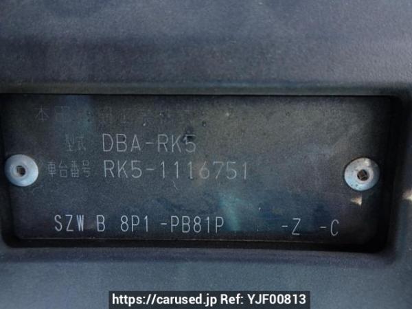 Used 2011 AT honda step-wgn-spada RK5 Image[10]
