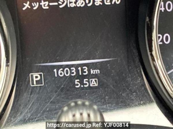 Used 2014 AT nissan x-trail NT32 Image[20]