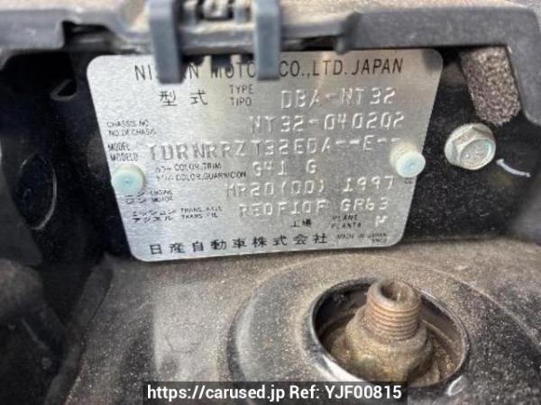Used 2015 AT nissan x-trail NT32 Image[10]