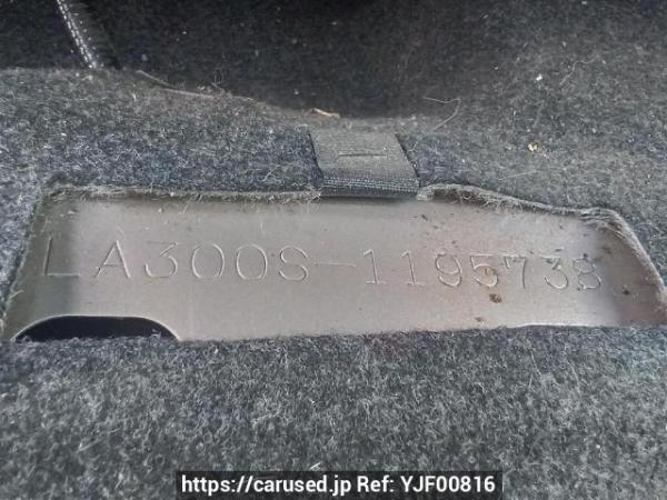 Used 2013 AT daihatsu mira-e-s LA300S Image[11]
