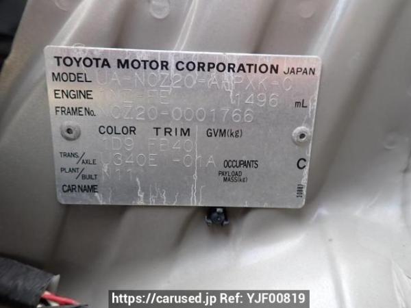 Used 2003 AT toyota raum NCZ20 Image[10]