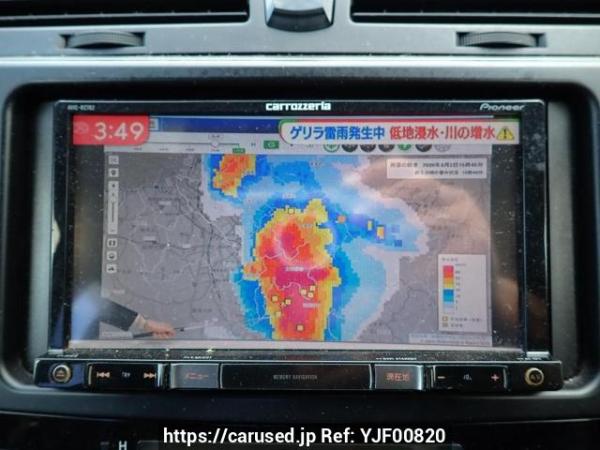 Used 2009 AT toyota mark-x GRX120 Image[20]