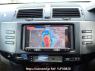 Used 2009 AT toyota mark-x GRX120 Image[21]
