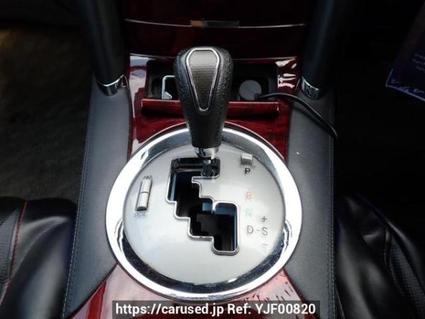 Used 2009 AT toyota mark-x GRX120 Image[22]