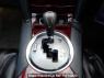 Used 2009 AT toyota mark-x GRX120 Image[22]