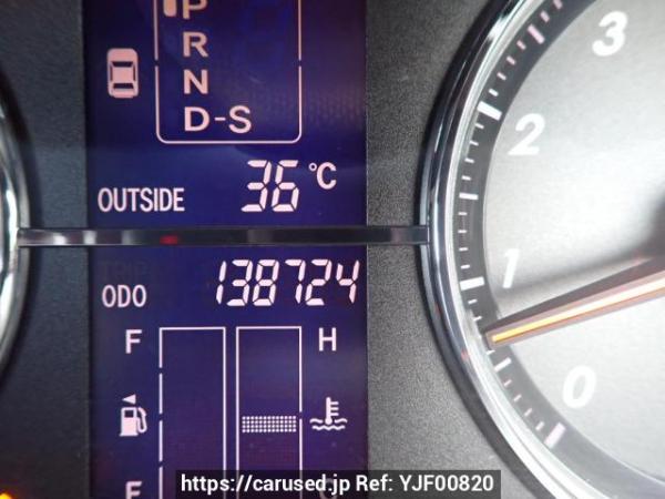 Used 2009 AT toyota mark-x GRX120 Image[24]