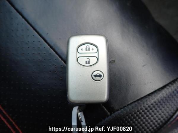 Used 2009 AT toyota mark-x GRX120 Image[26]