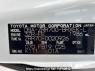 Used 2007 AT toyota voxy ZRR70G Image[10]