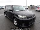 Toyota Corolla Rumion NZE151N