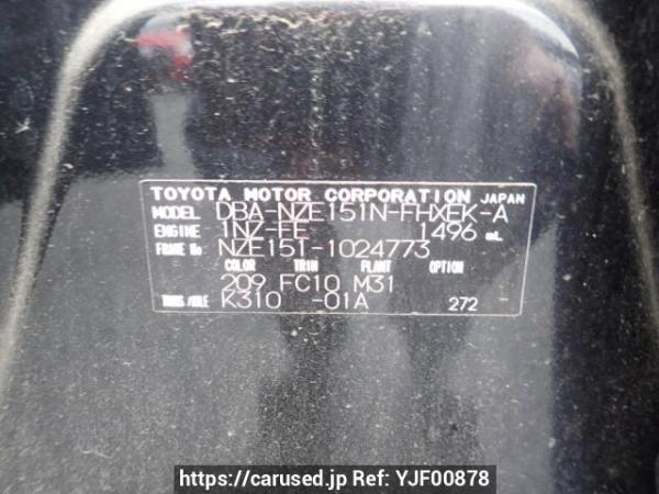 Used 2007 AT toyota corolla-rumion NZE151N Image[10]