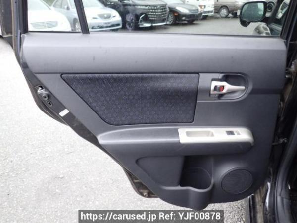 Used 2007 AT toyota corolla-rumion NZE151N Image[15]